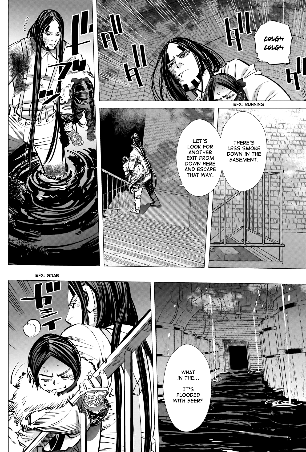 Page 12 of Chapter 259