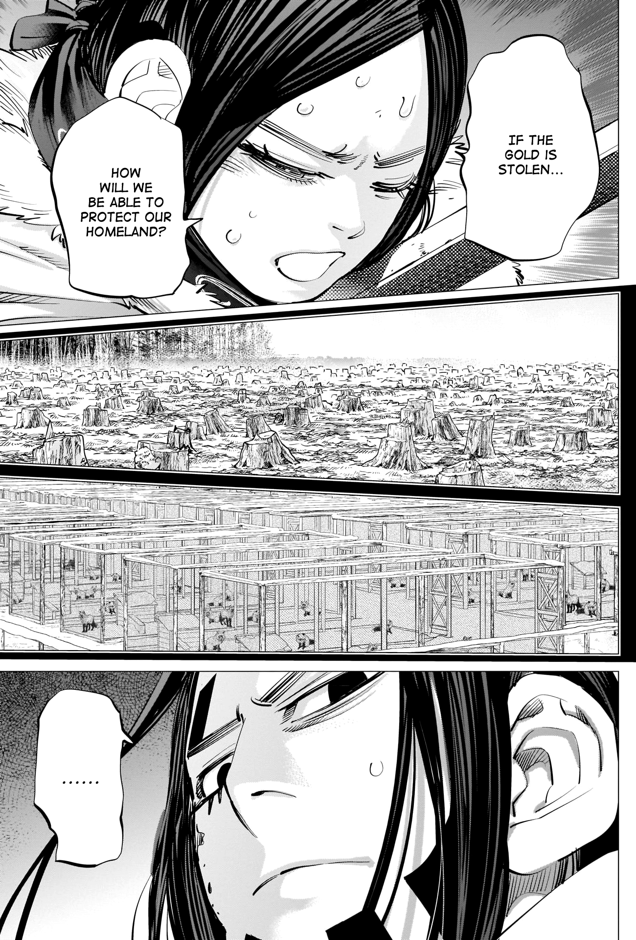 Page 13 of Chapter 259