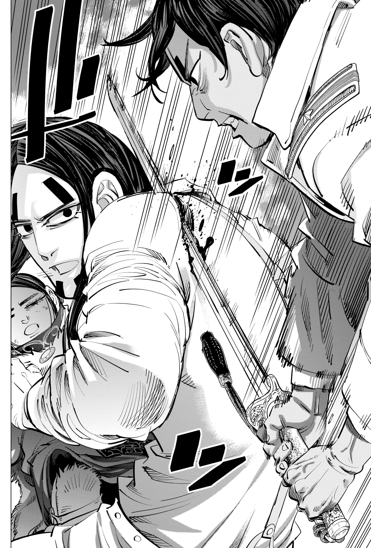 Page 14 of Chapter 259