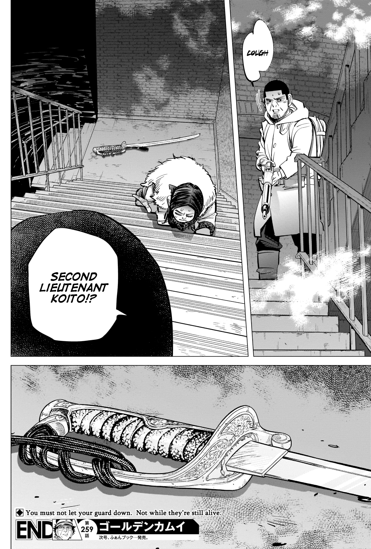Page 18 of Chapter 259