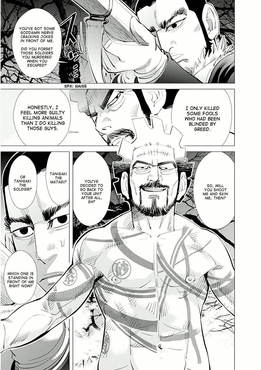 Page 3 of Chapter 26