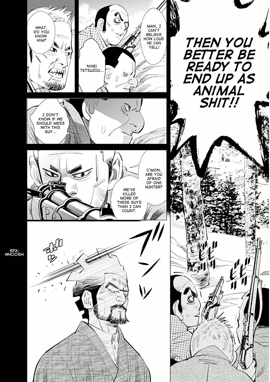 Page 7 of Chapter 26