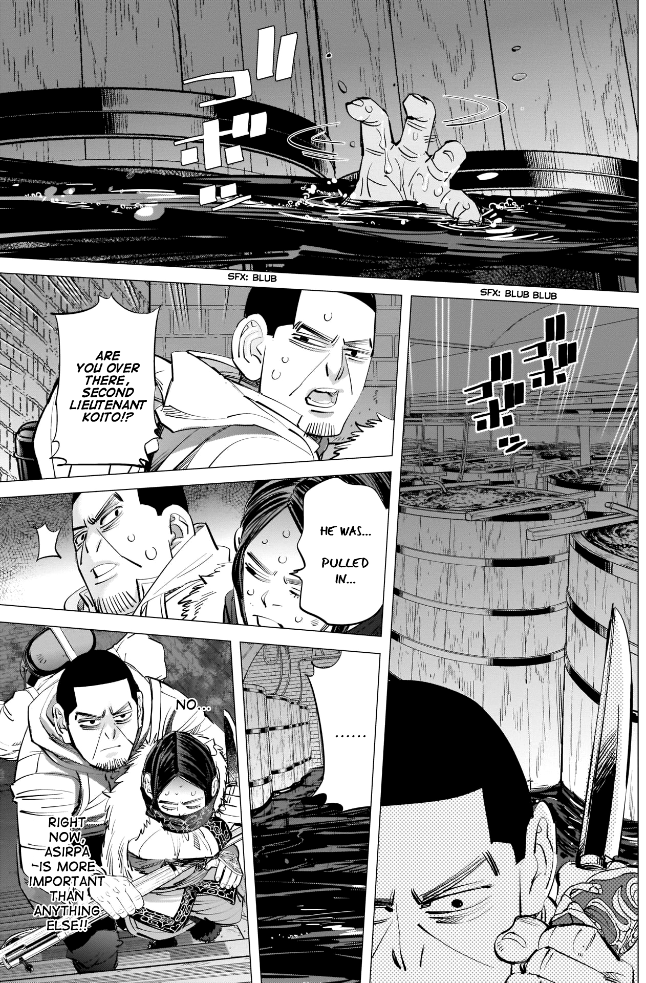 Page 3 of Chapter 260