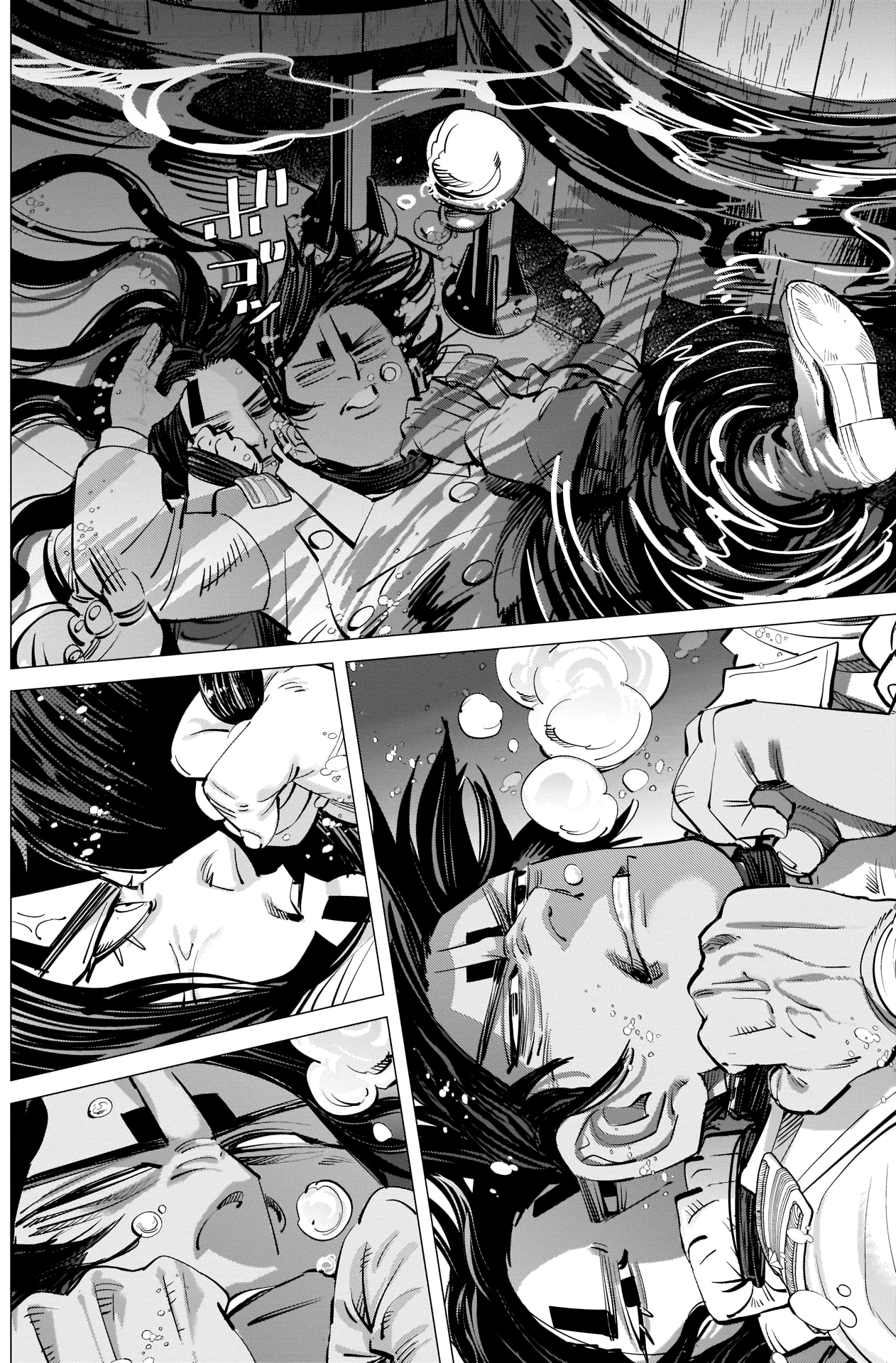Page 4 of Chapter 260
