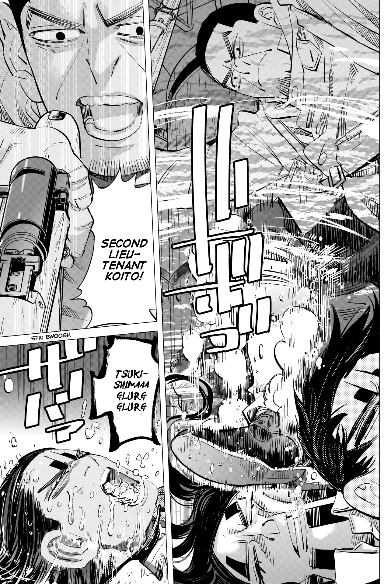 Page 5 of Chapter 260
