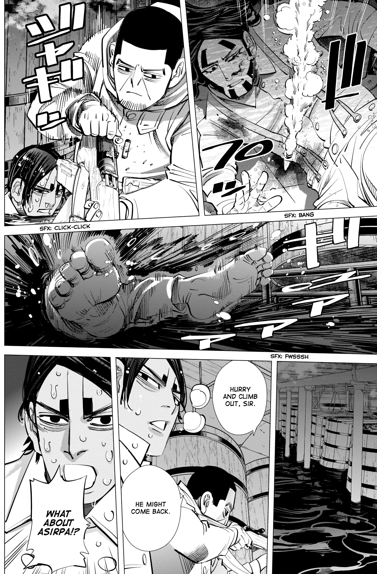 Page 6 of Chapter 260