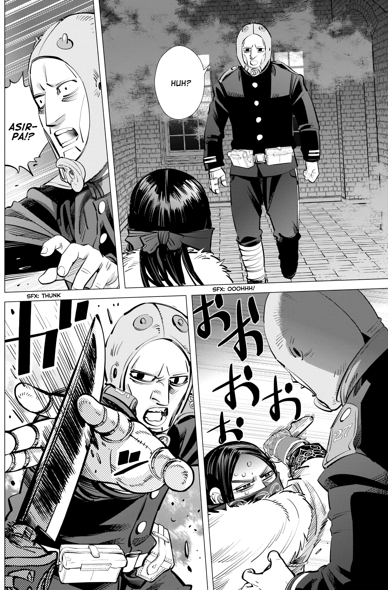 Page 8 of Chapter 260