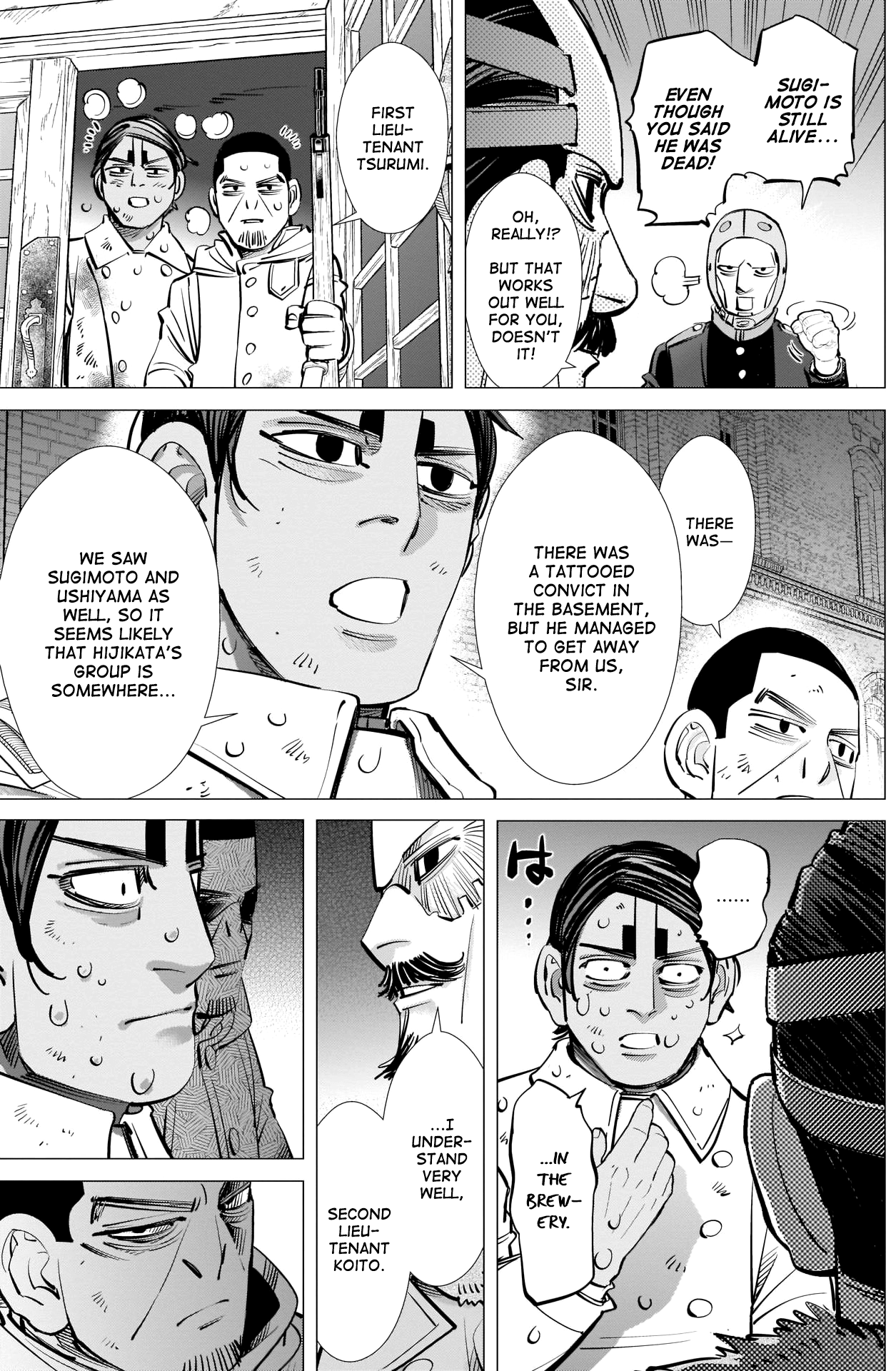 Page 11 of Chapter 260