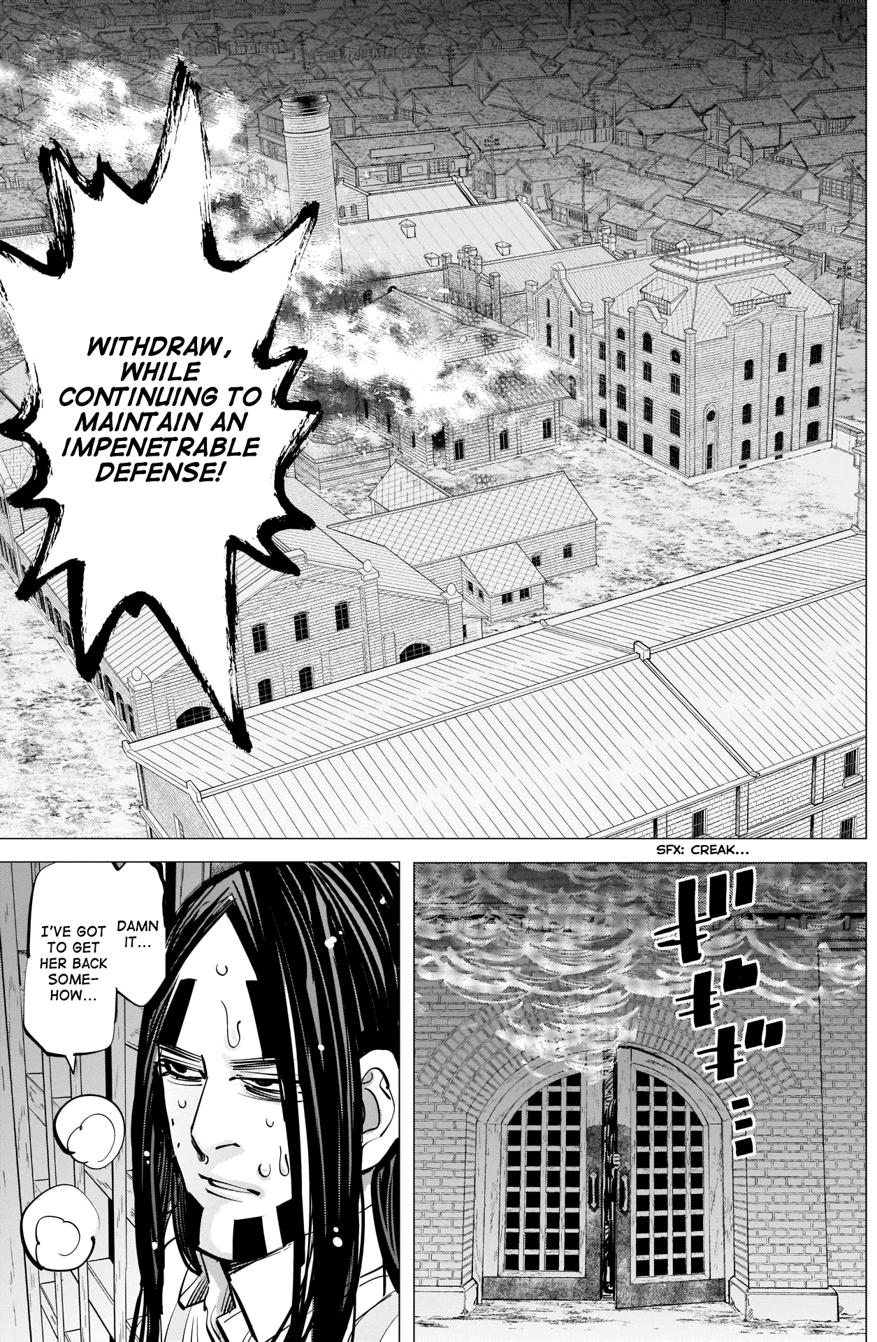 Page 13 of Chapter 260