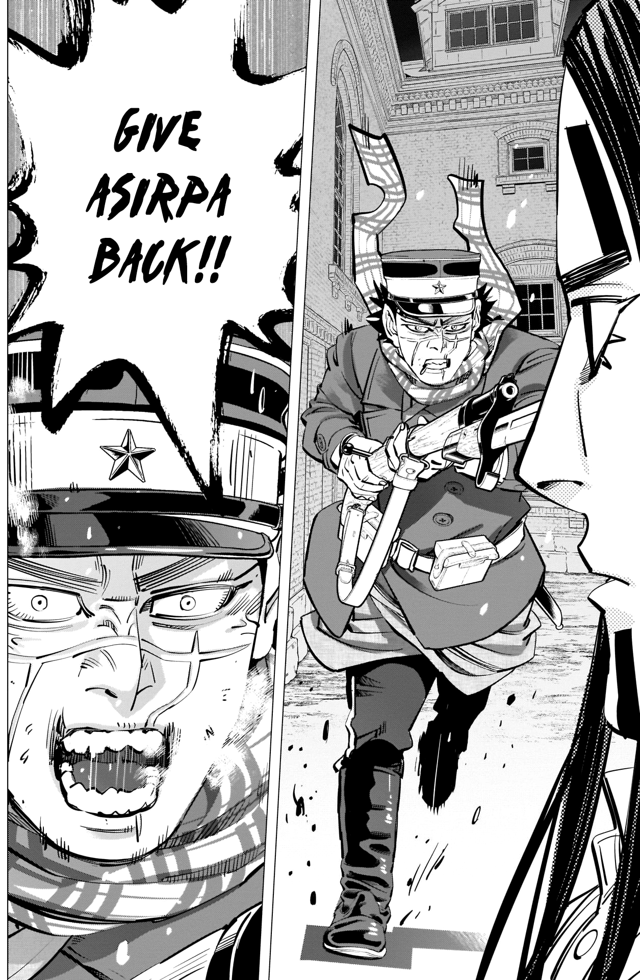 Page 14 of Chapter 260