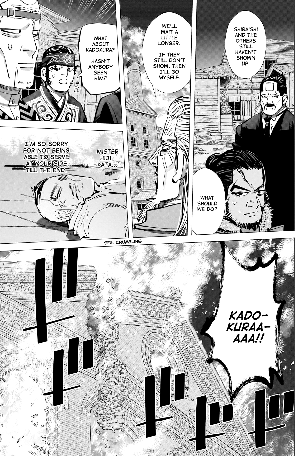 Page 15 of Chapter 260