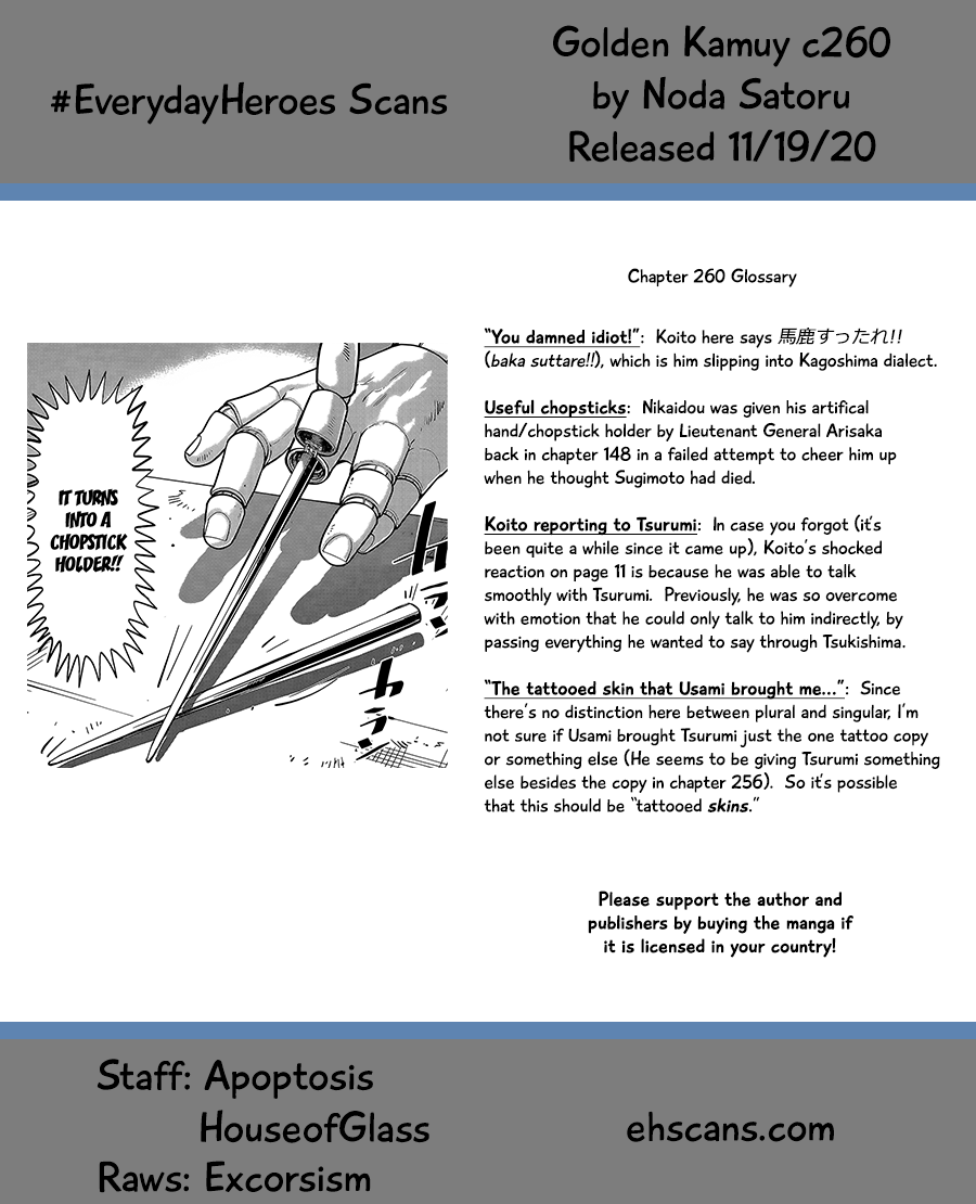 Page 19 of Chapter 260