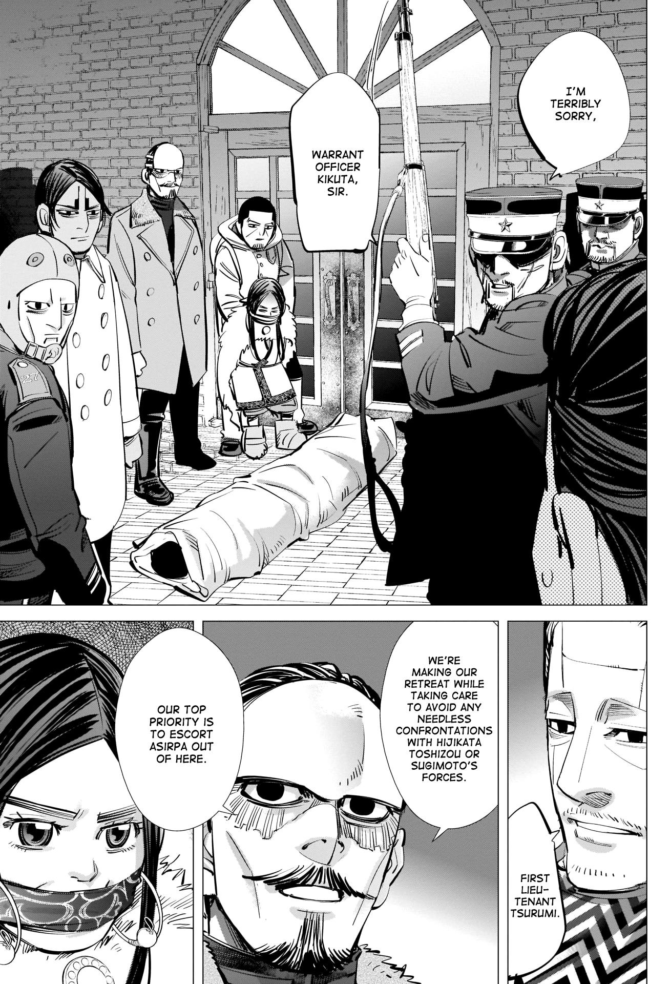 Page 3 of Chapter 261