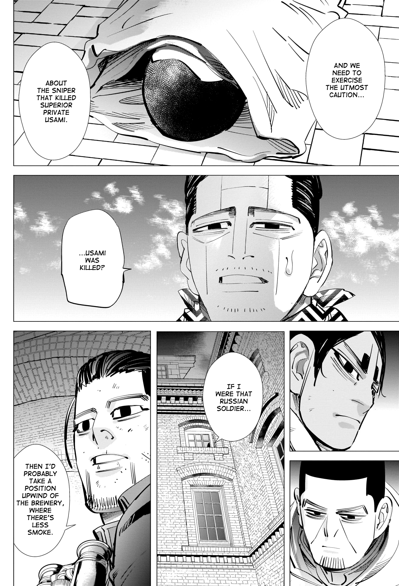 Page 4 of Chapter 261