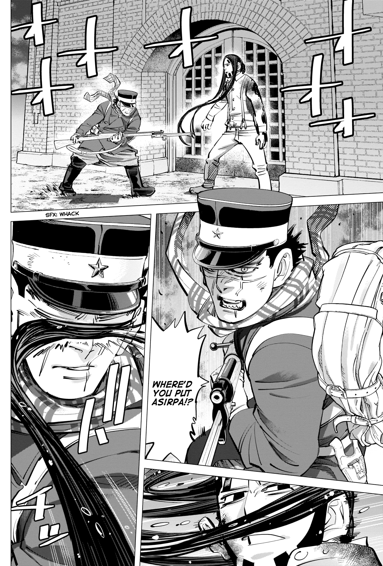 Page 6 of Chapter 261