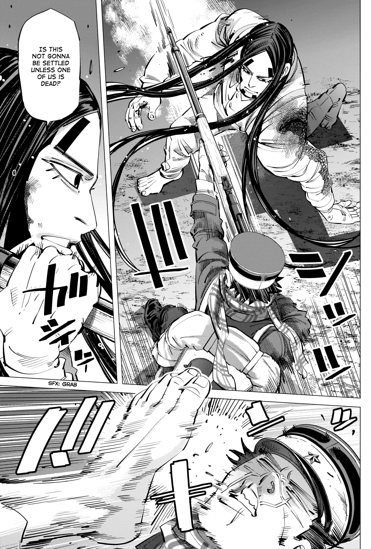Page 7 of Chapter 261