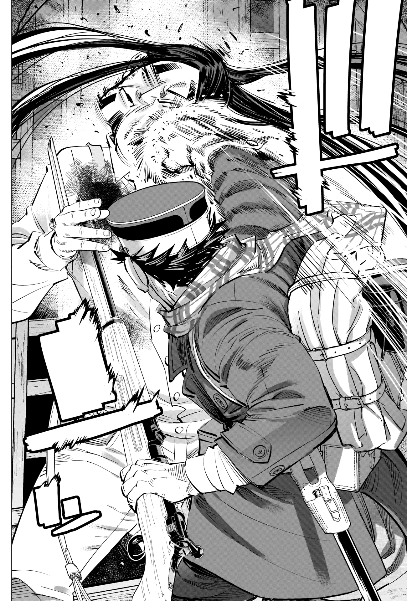 Page 8 of Chapter 261