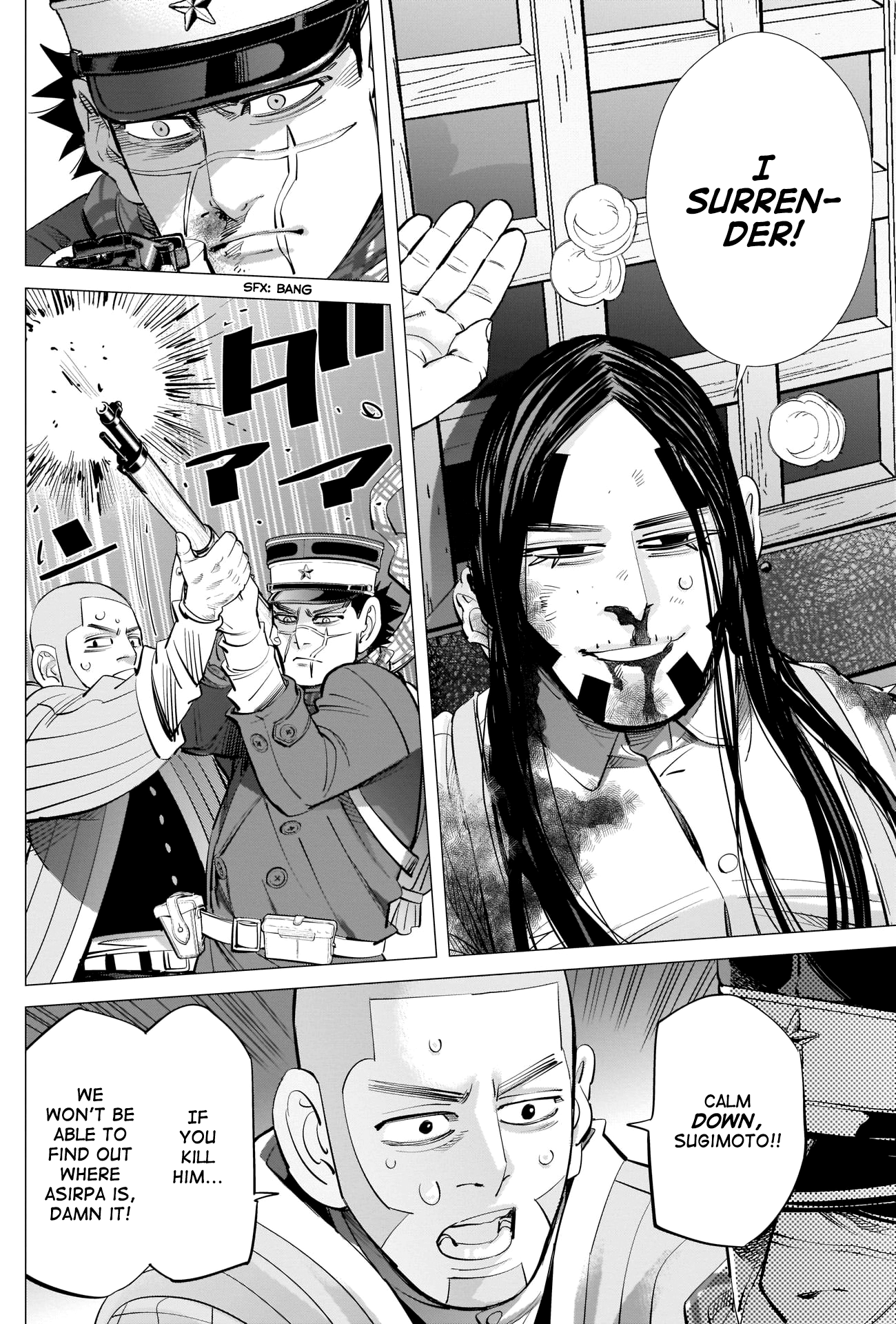Page 10 of Chapter 261