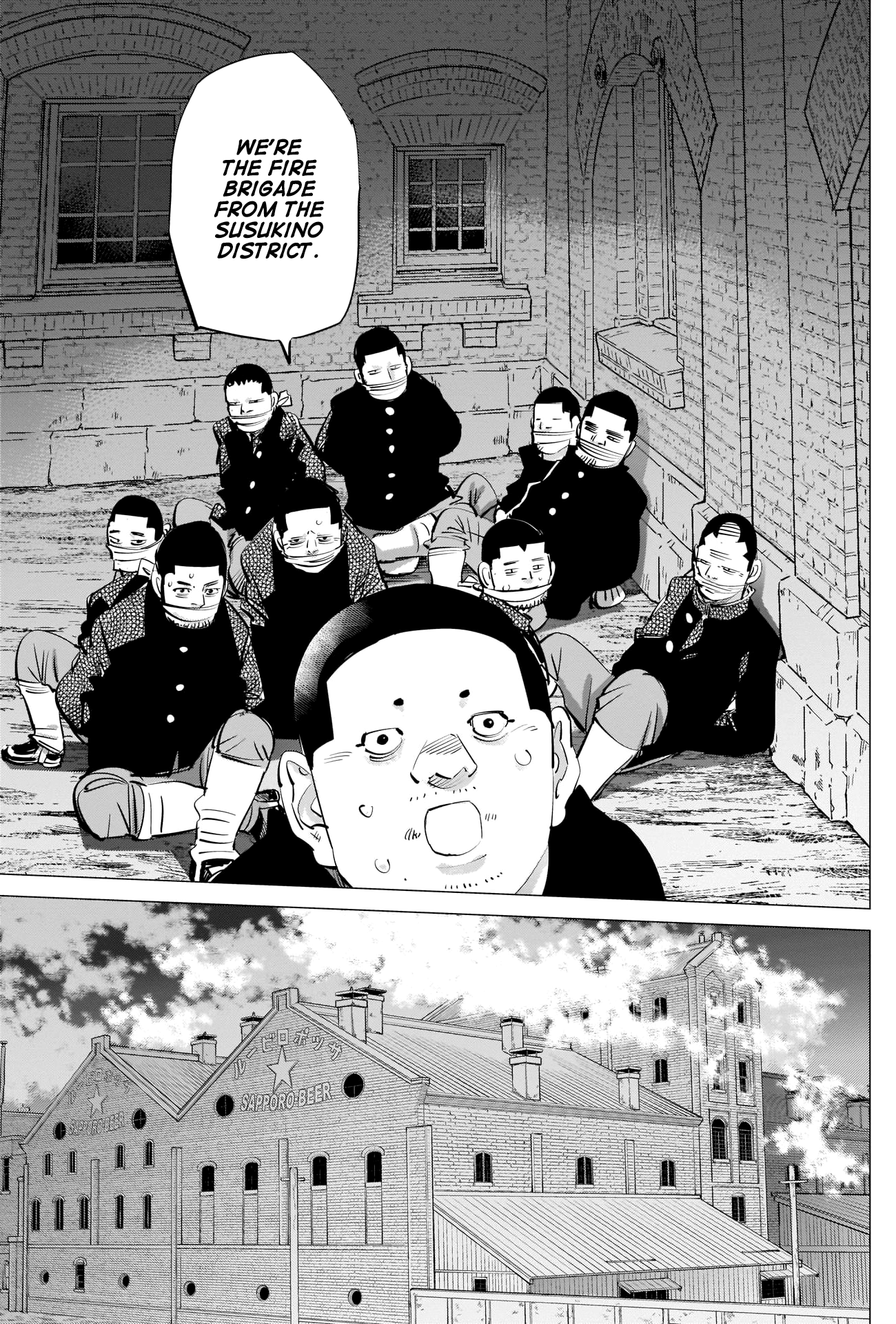 Page 13 of Chapter 261