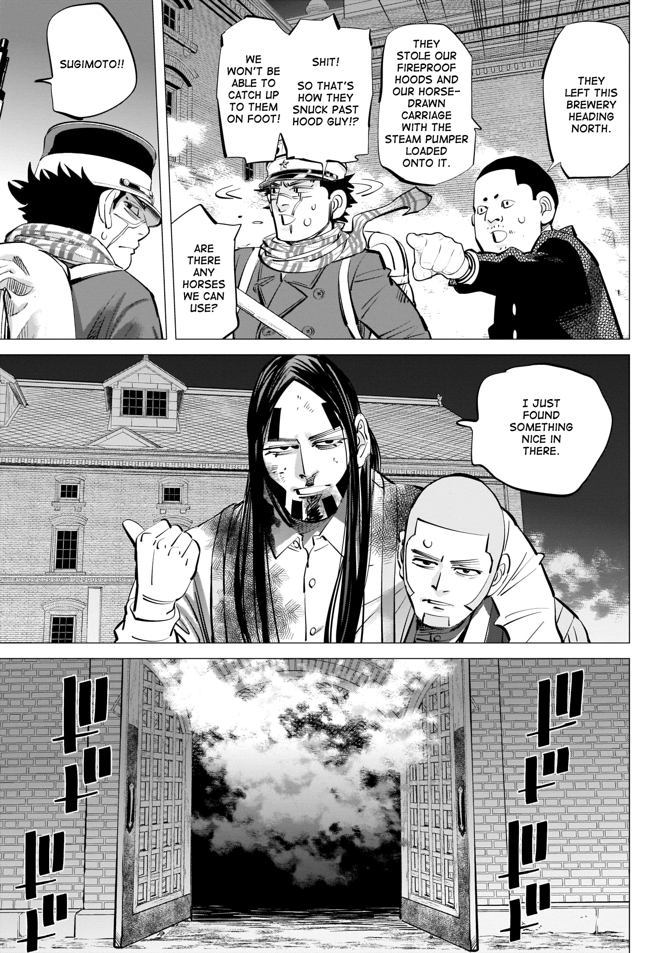 Page 15 of Chapter 261