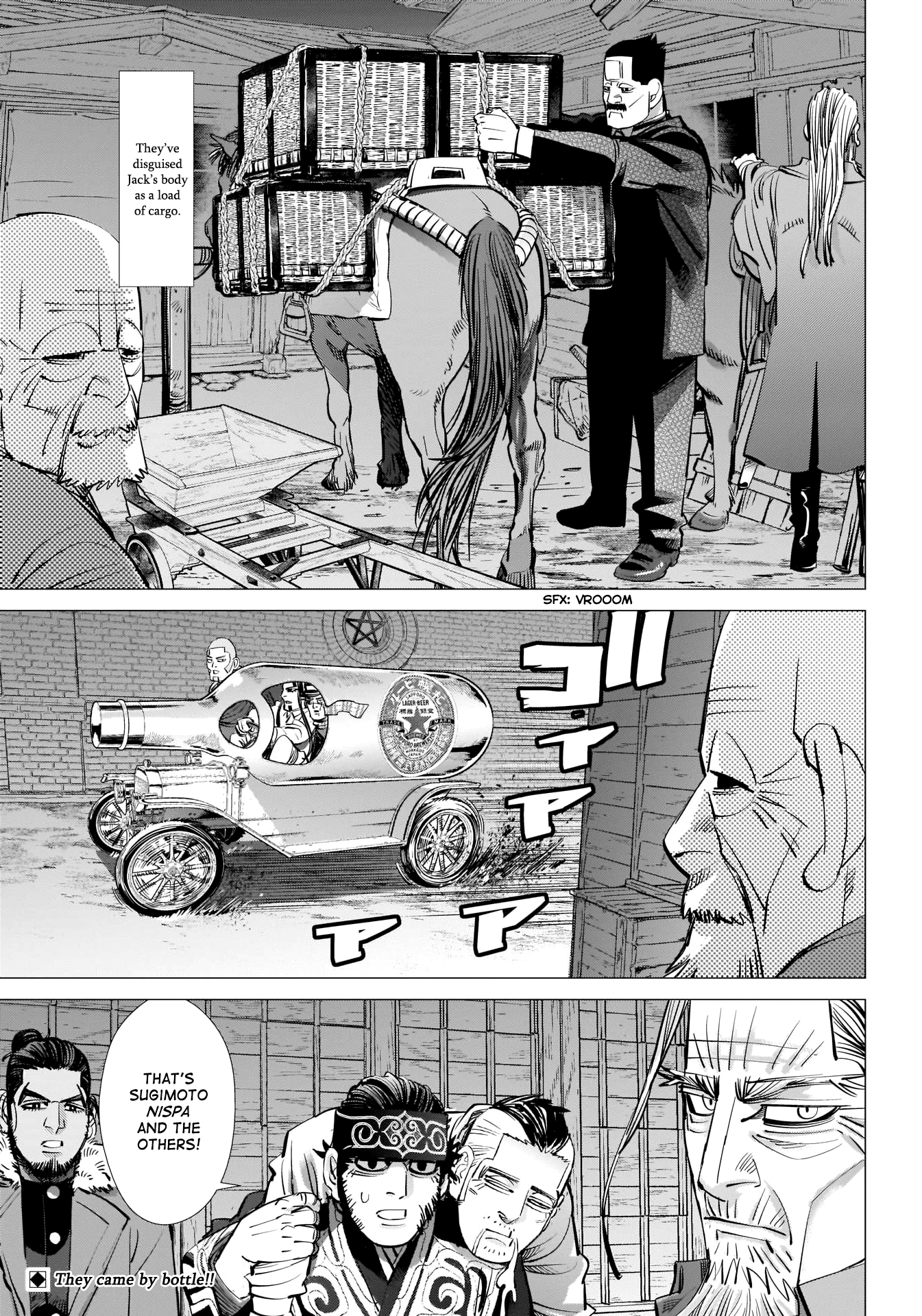 Page 2 of Chapter 262