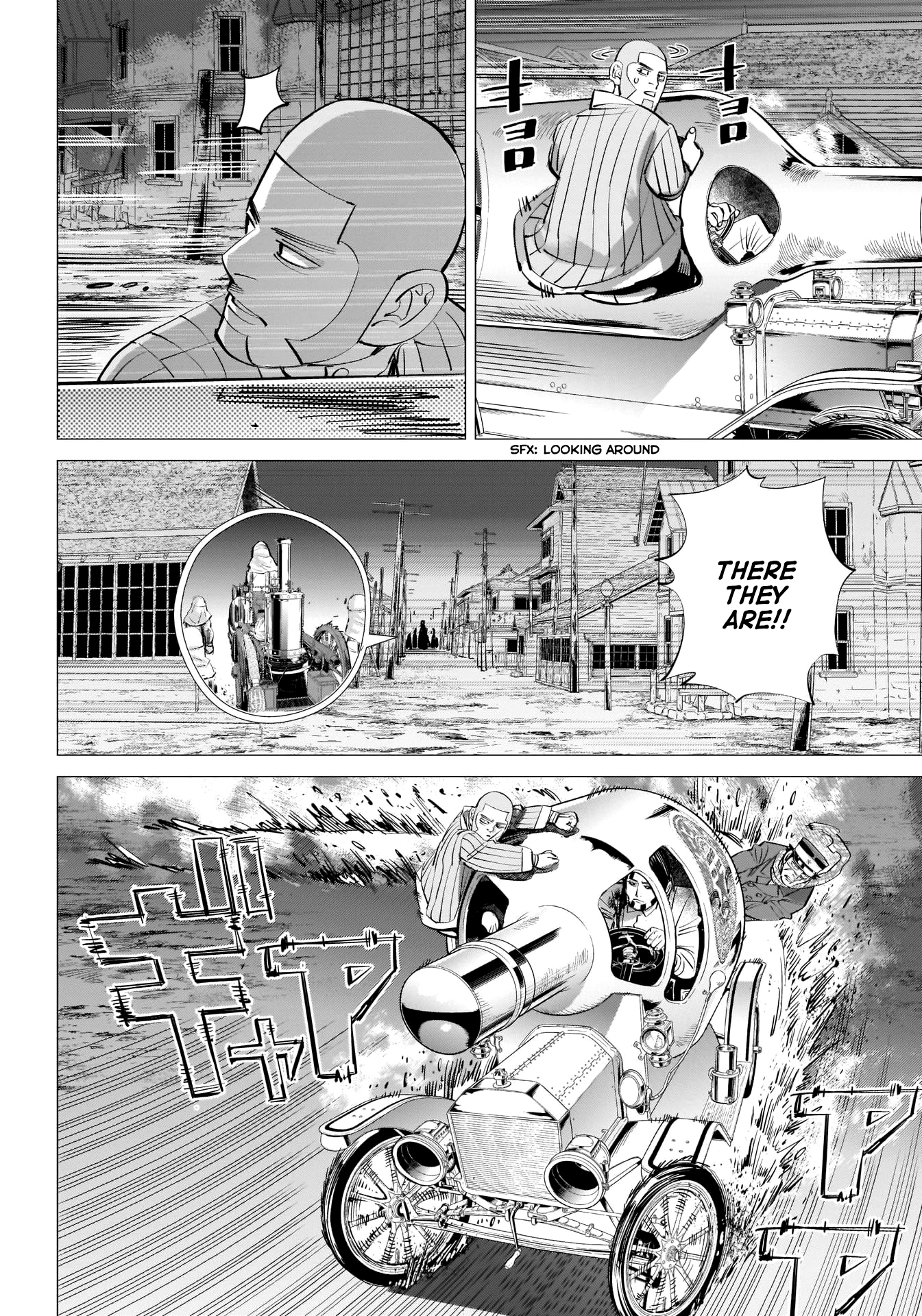 Page 5 of Chapter 262