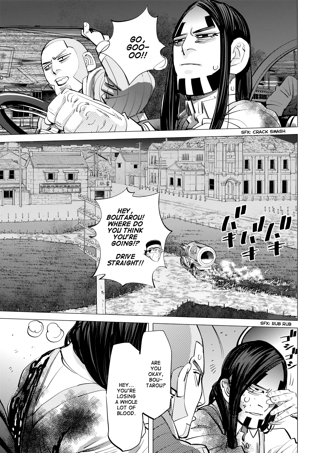 Page 6 of Chapter 262