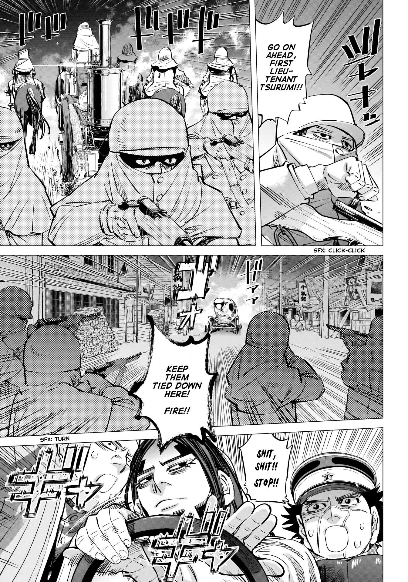 Page 8 of Chapter 262