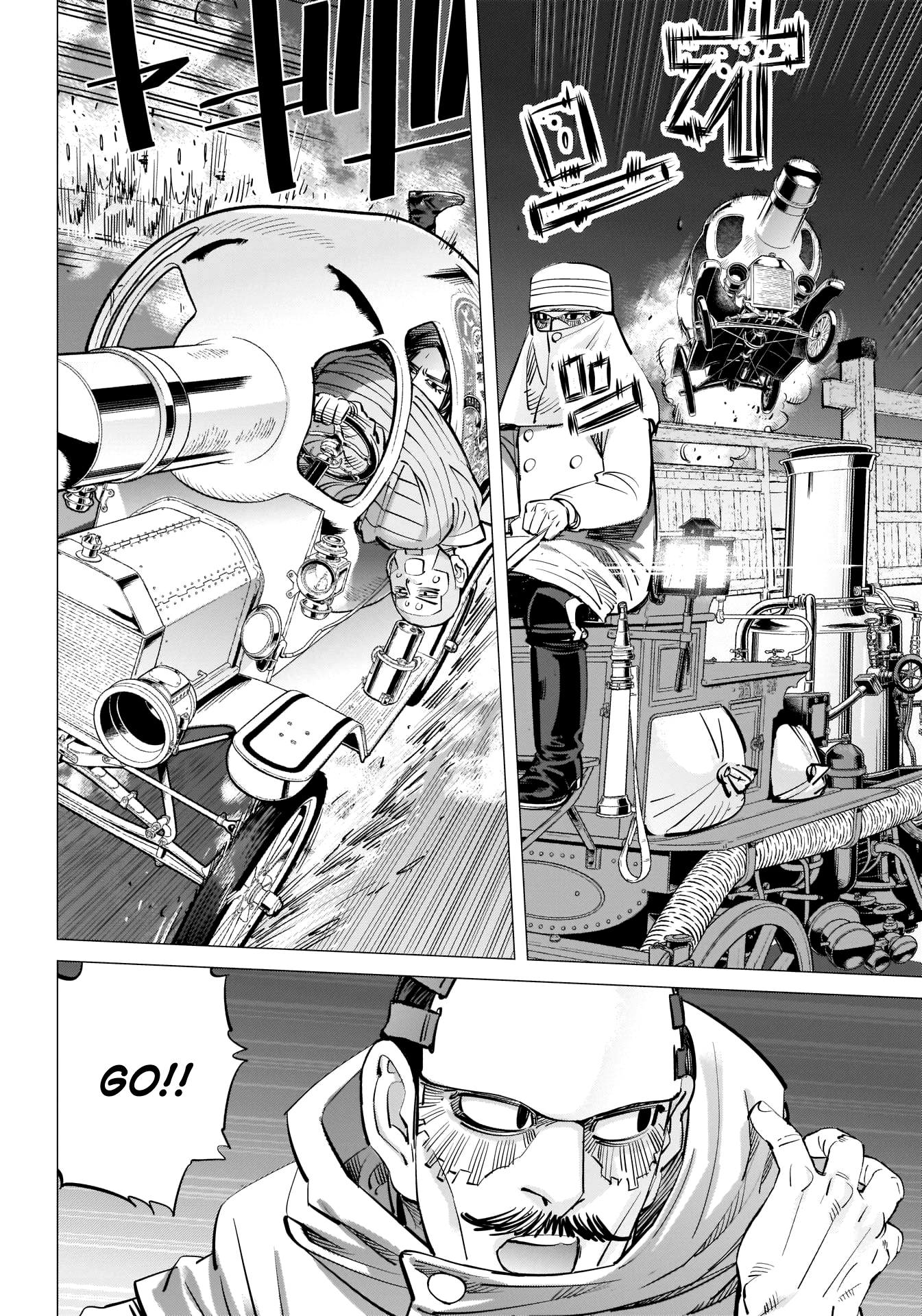 Page 11 of Chapter 262