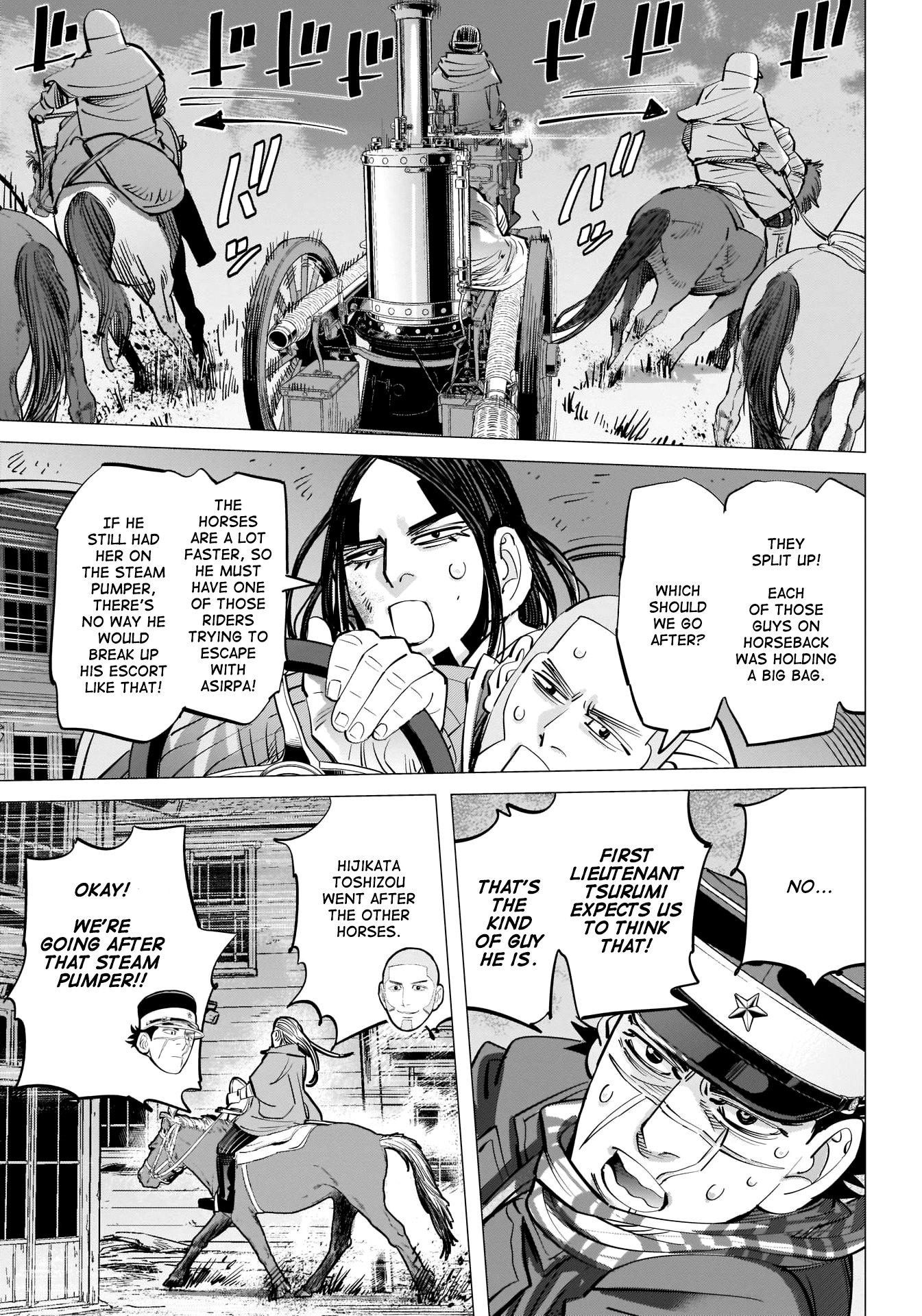 Page 12 of Chapter 262