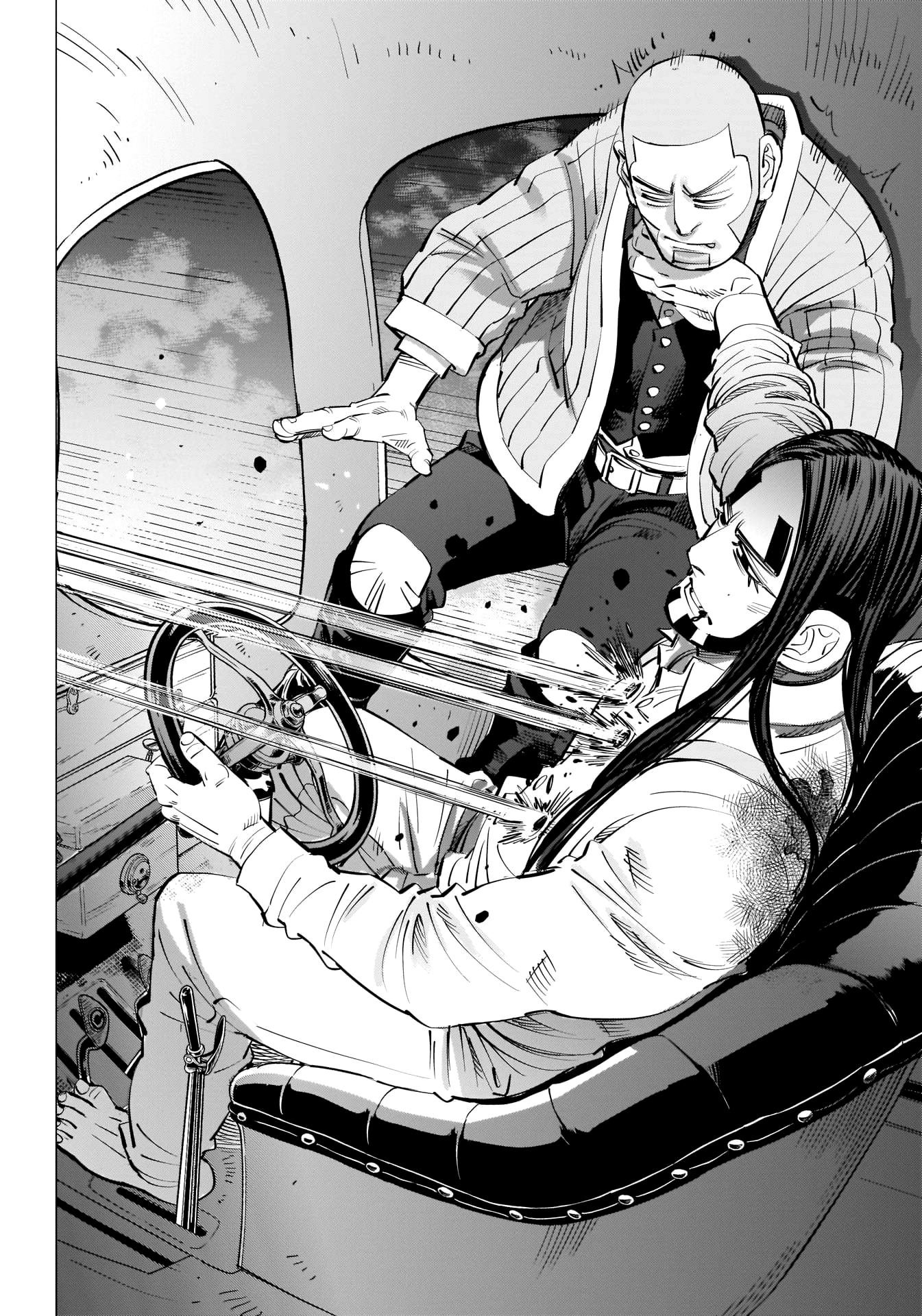 Page 17 of Chapter 262