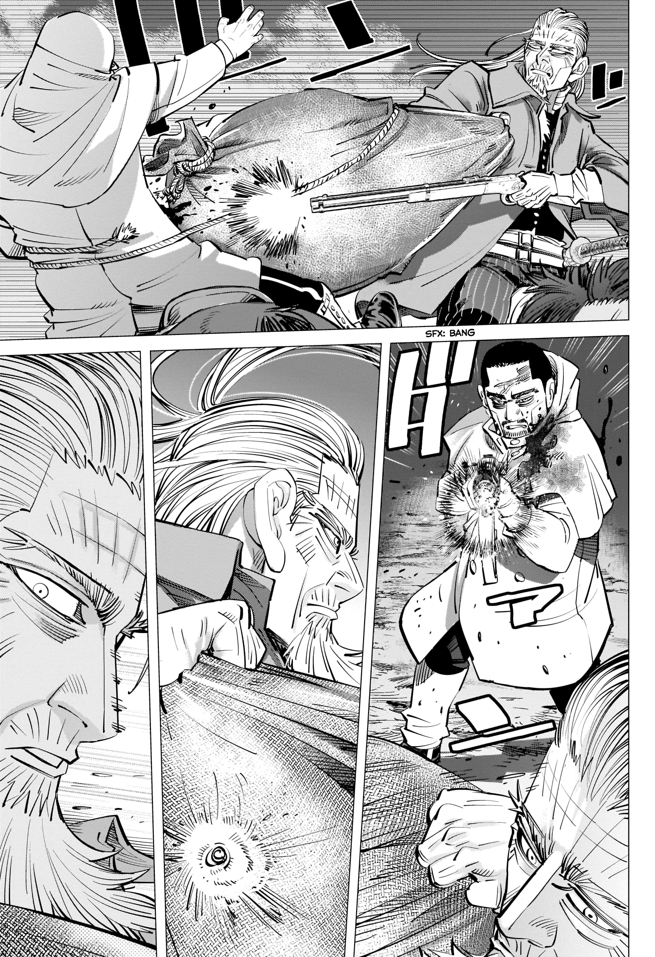 Page 3 of Chapter 263