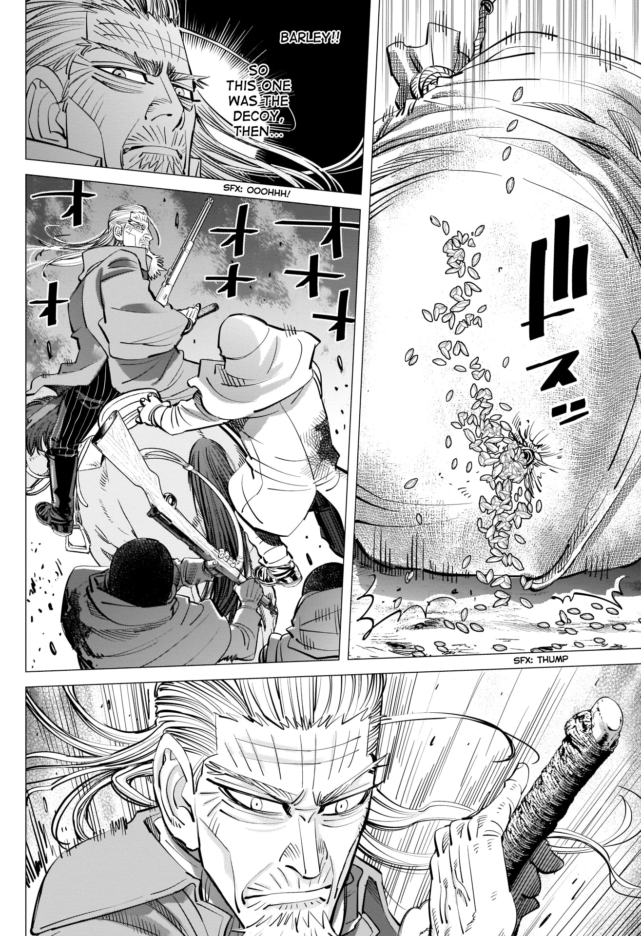 Page 4 of Chapter 263
