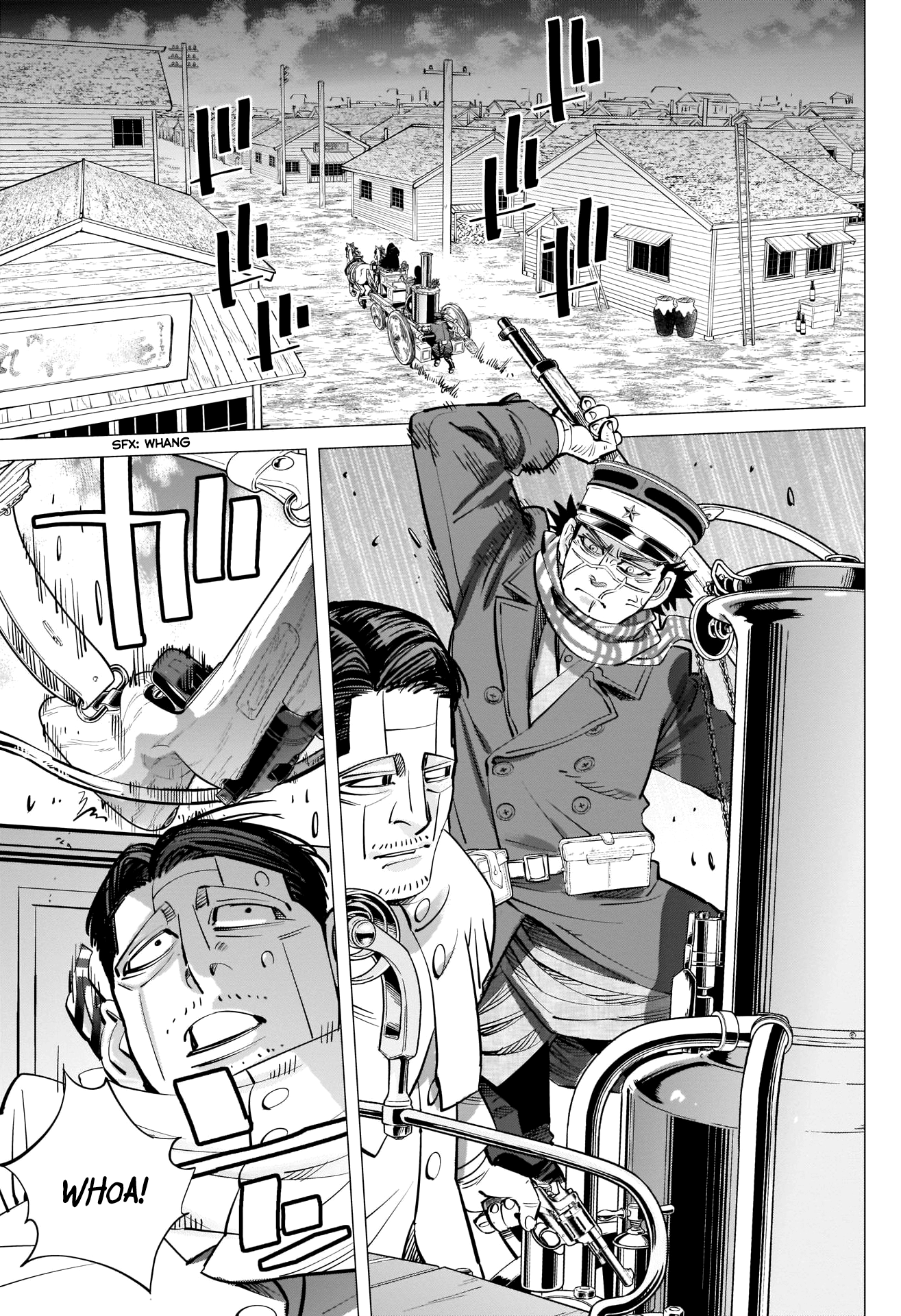 Page 5 of Chapter 263
