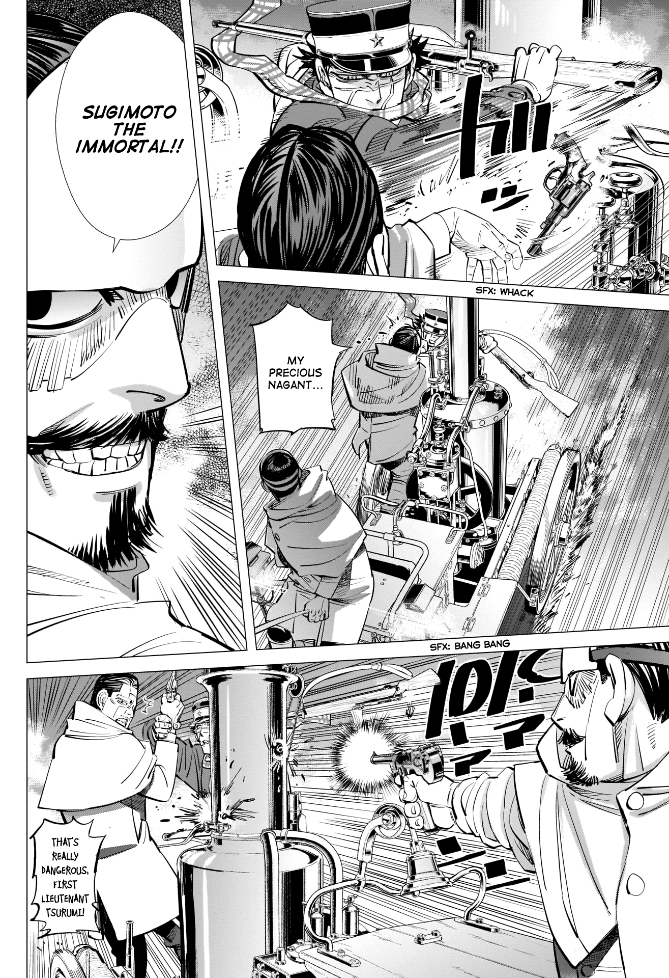 Page 6 of Chapter 263