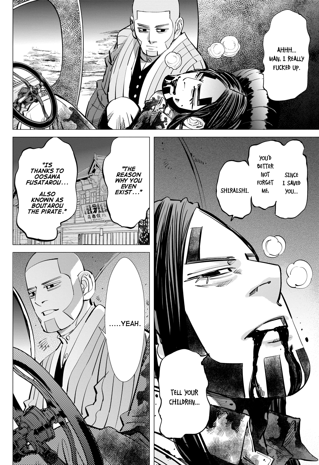 Page 8 of Chapter 263