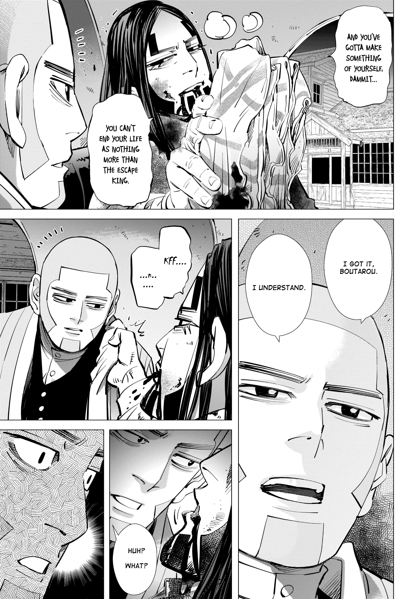 Page 9 of Chapter 263