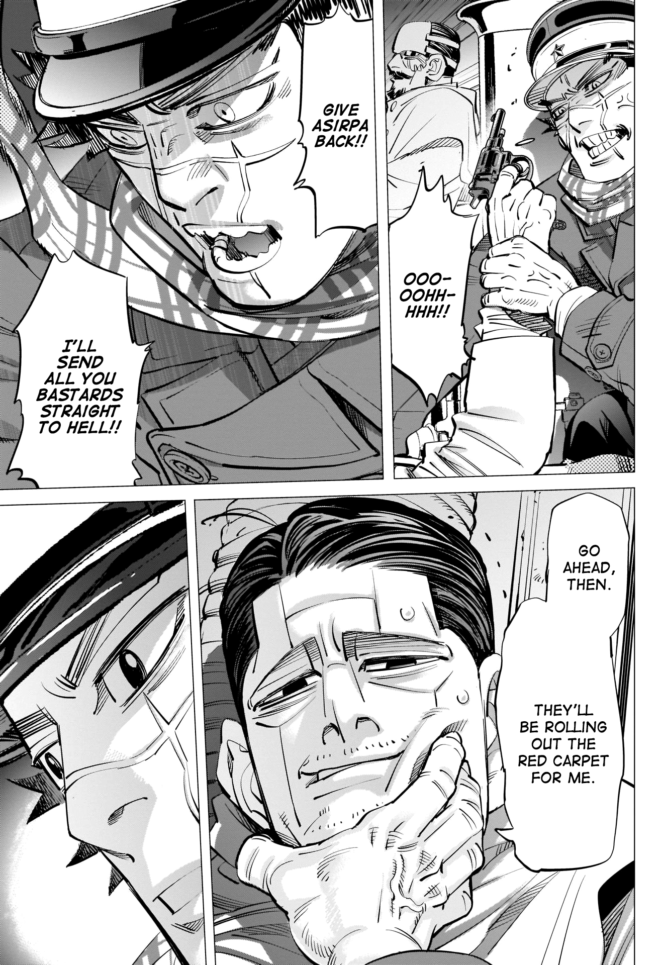 Page 13 of Chapter 263