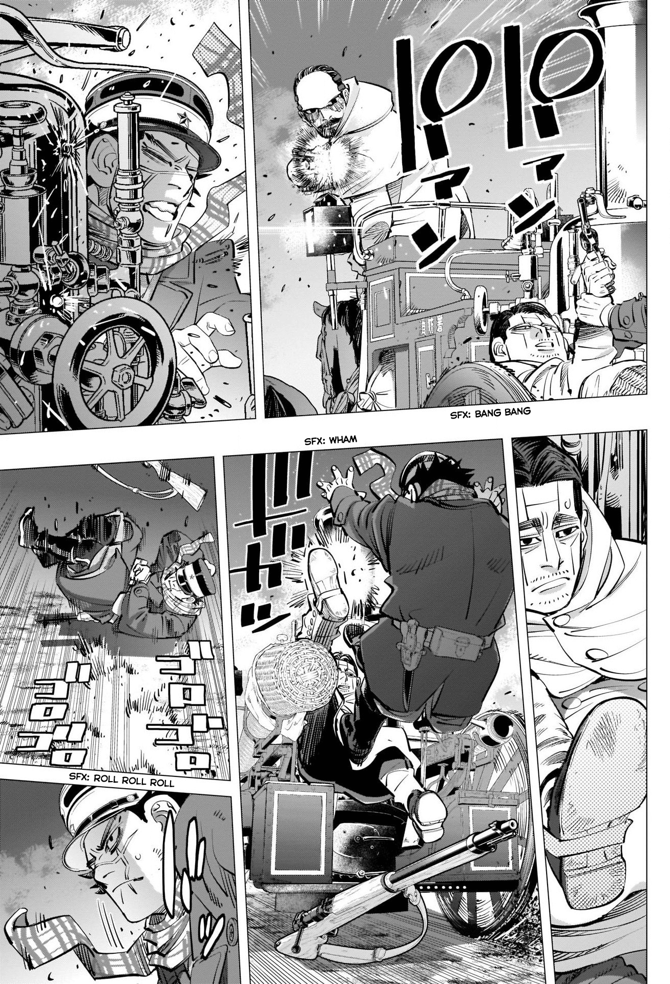 Page 15 of Chapter 263