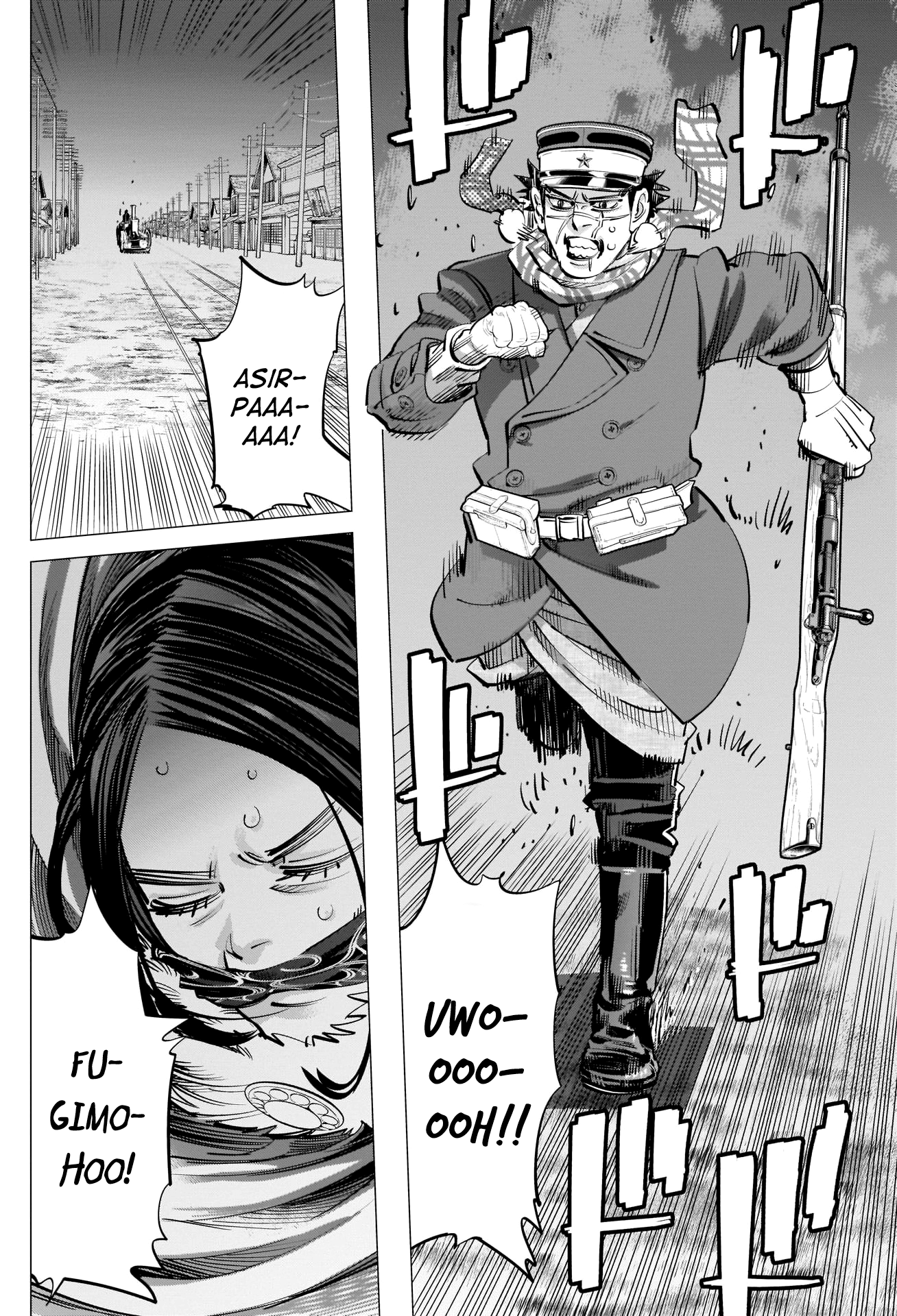 Page 16 of Chapter 263