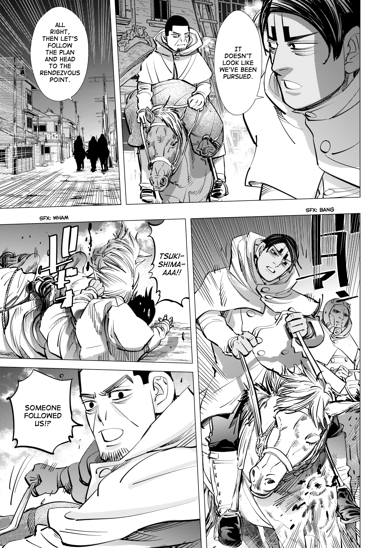 Page 17 of Chapter 263