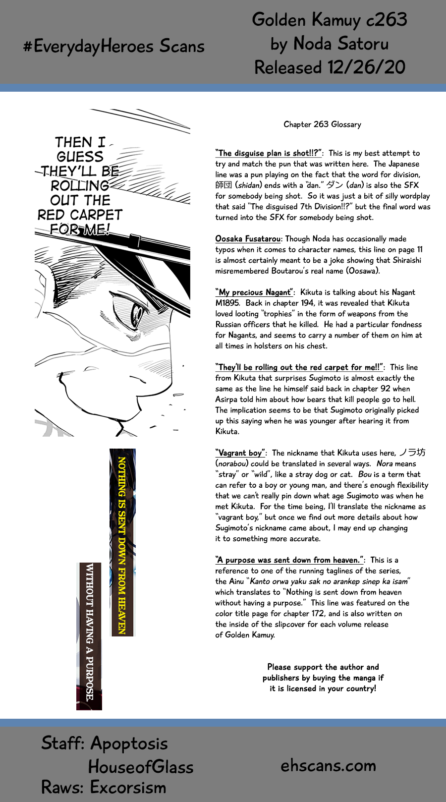 Page 19 of Chapter 263