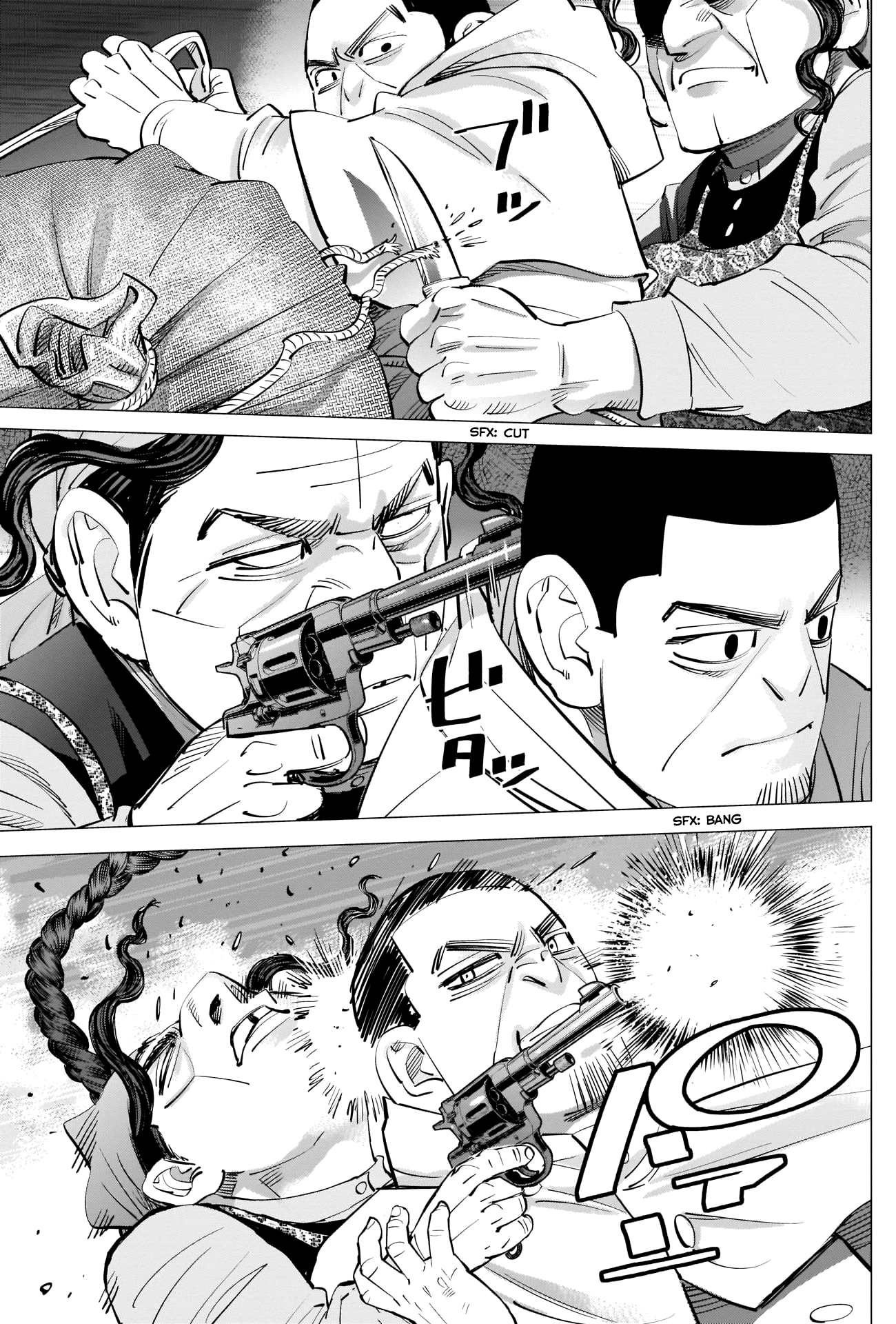 Page 3 of Chapter 264