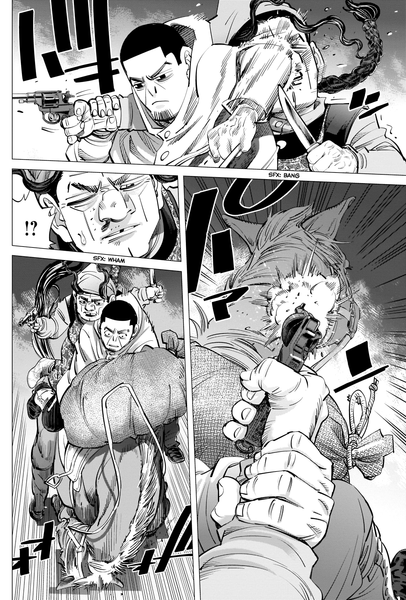 Page 4 of Chapter 264