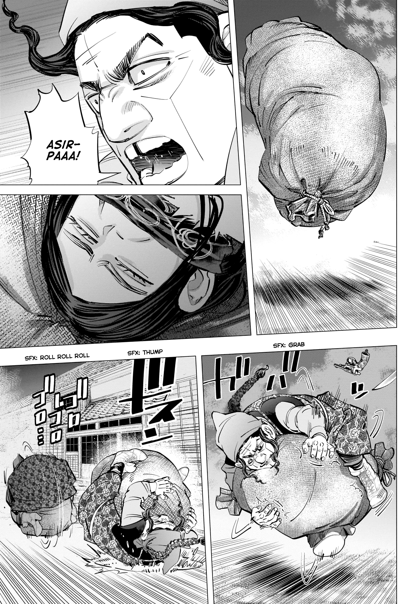 Page 5 of Chapter 264