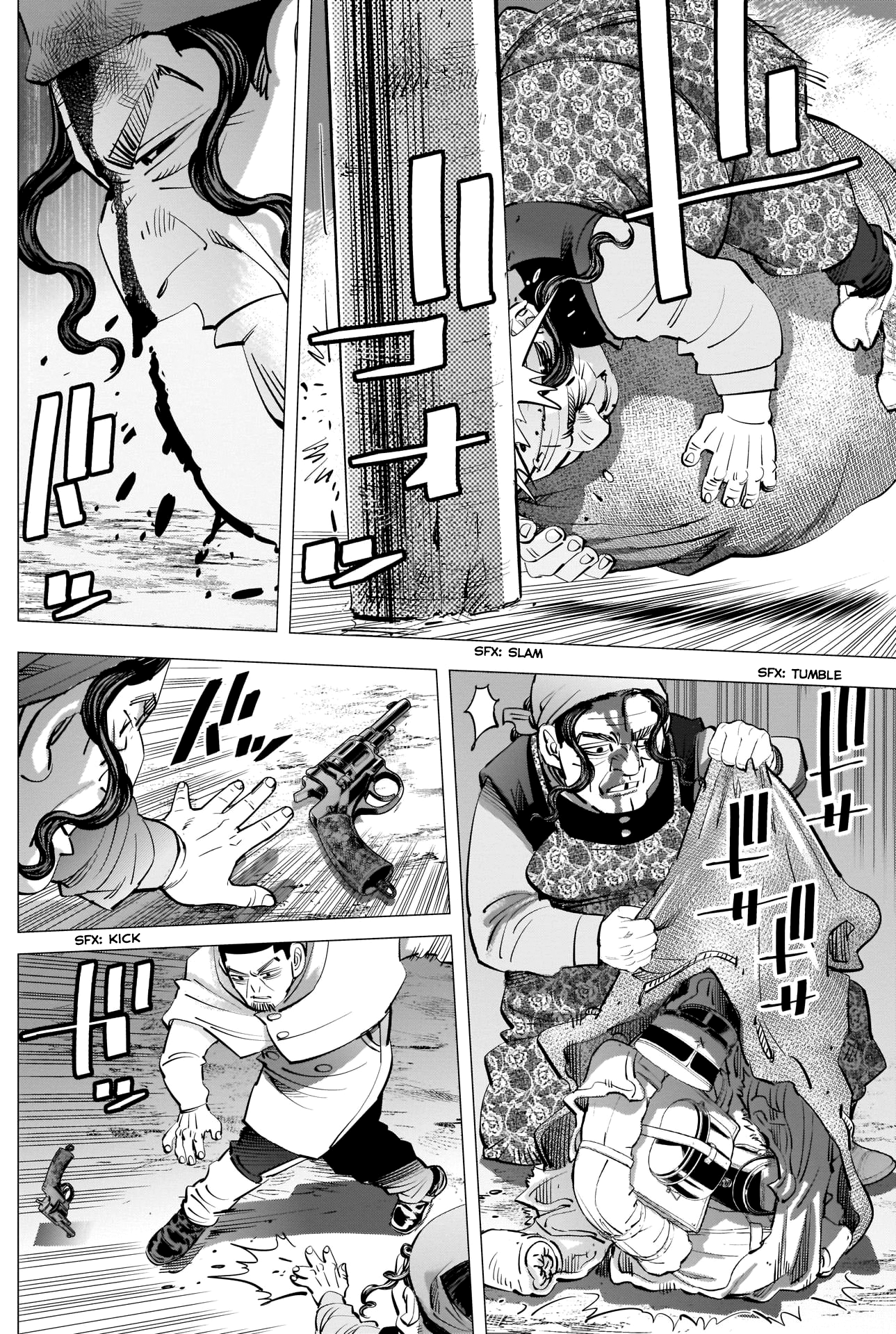 Page 6 of Chapter 264