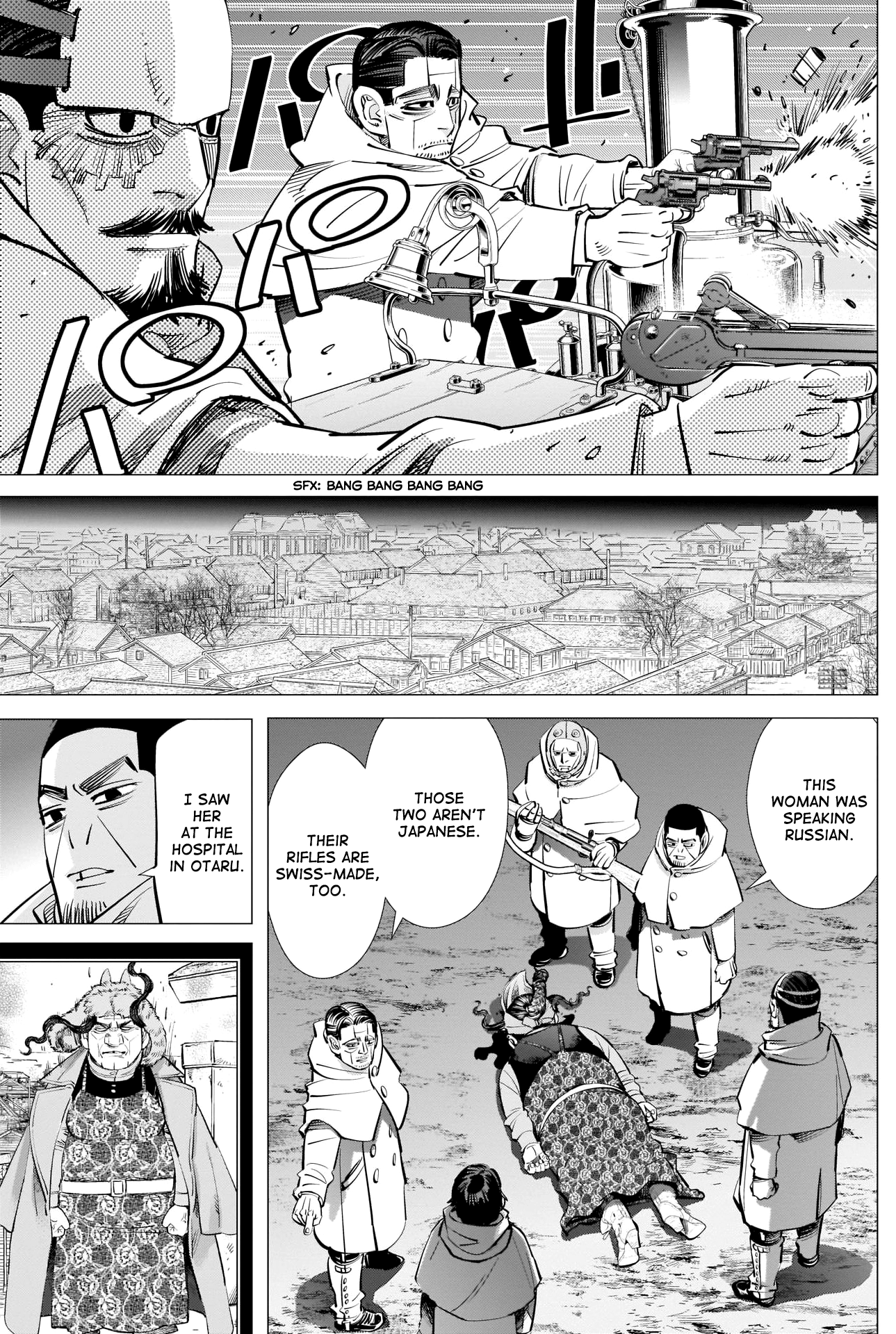 Page 9 of Chapter 264