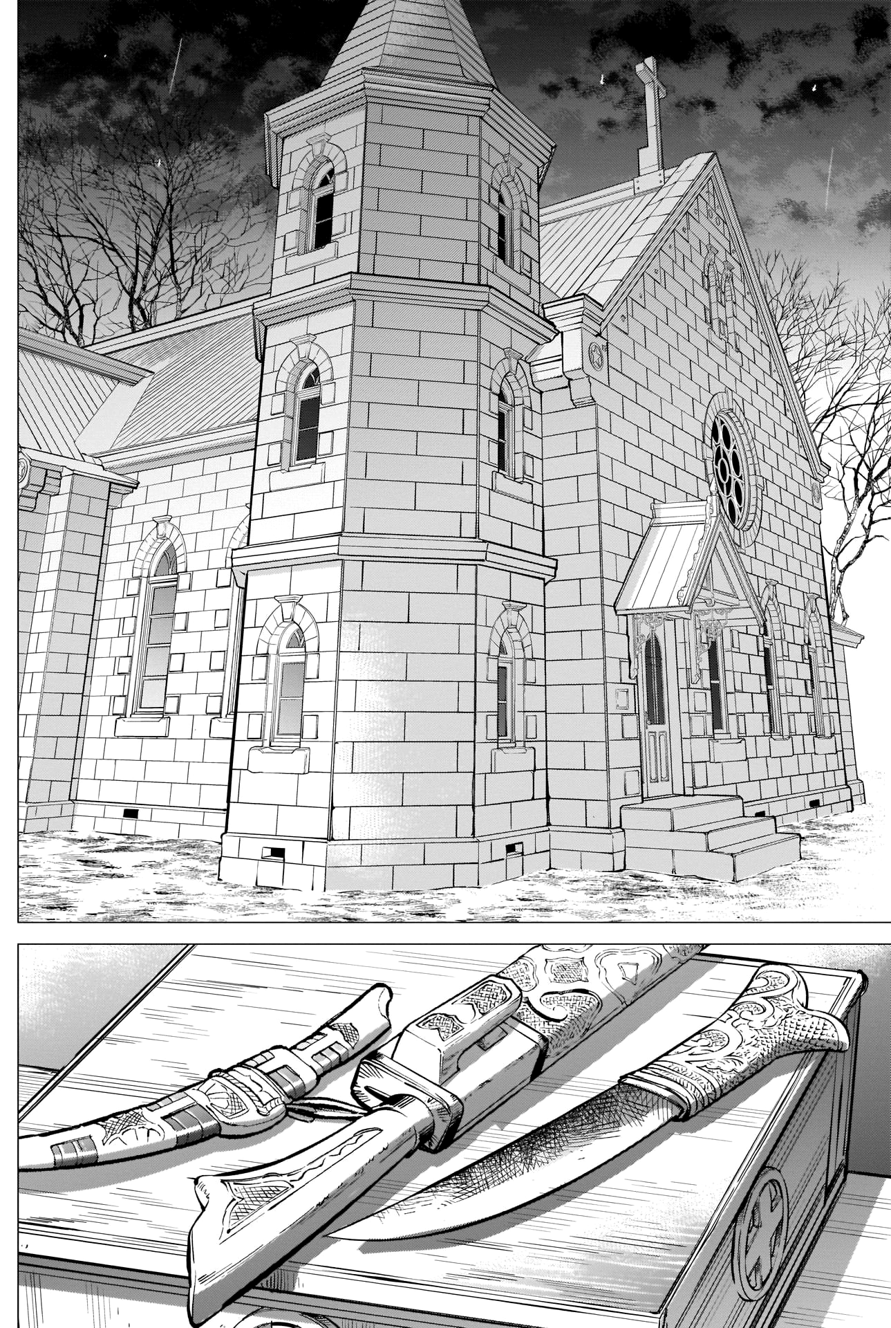 Page 16 of Chapter 264