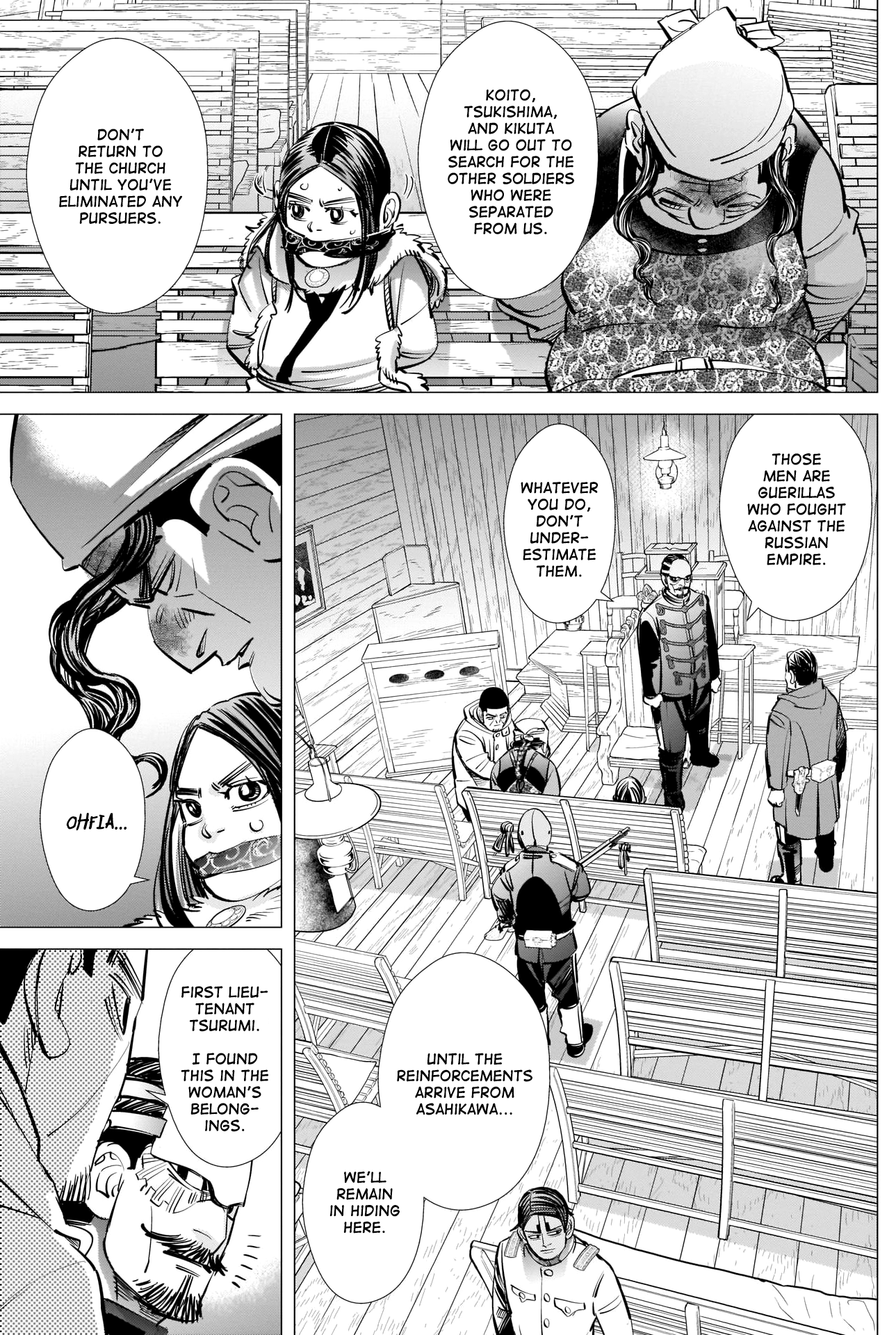 Page 17 of Chapter 264