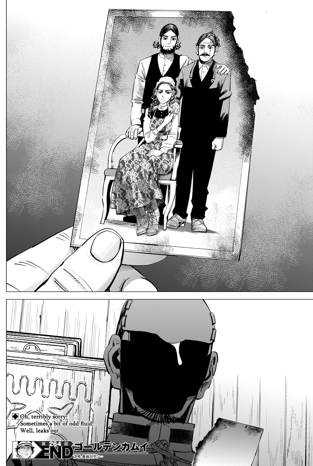 Page 18 of Chapter 264